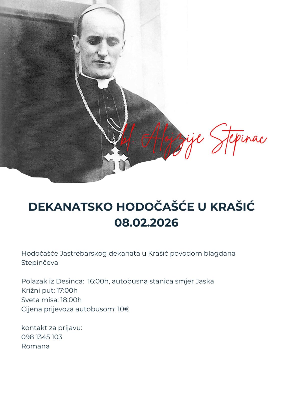 Hodočašće u Krašić – crkva